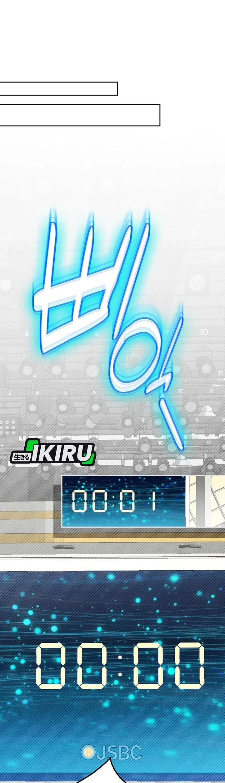 Chapter 87 - halaman 44