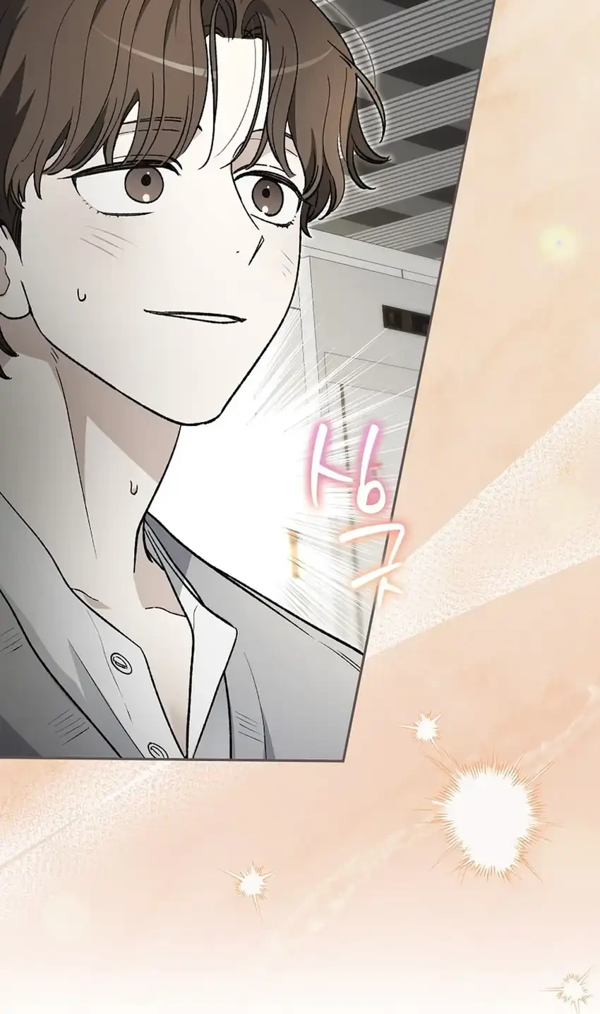Chapter 88 - halaman 19