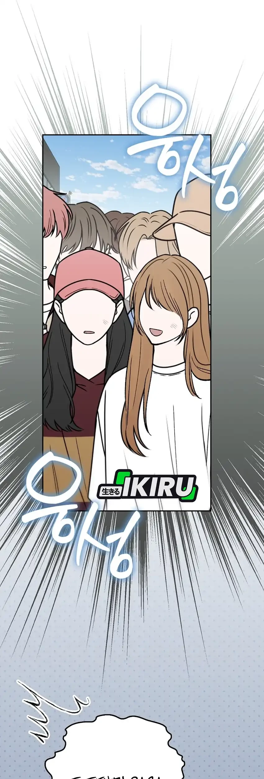 Chapter 88 - halaman 68