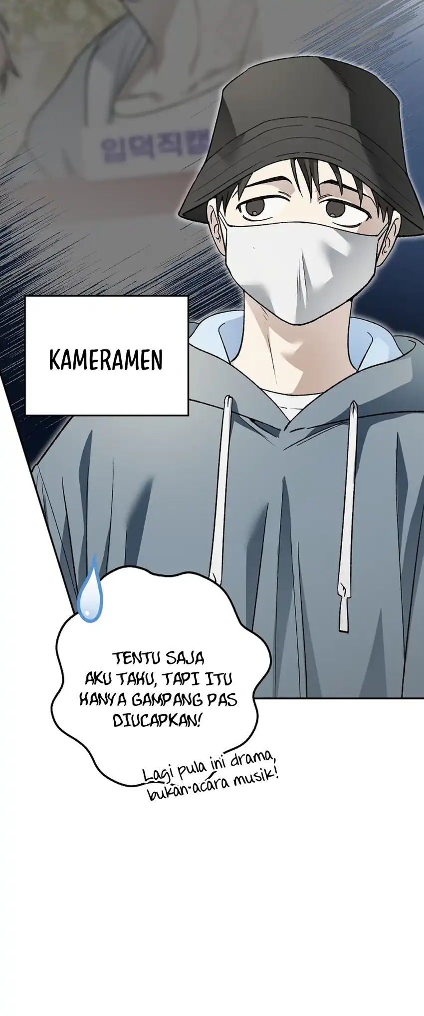 Chapter 88 - halaman 76