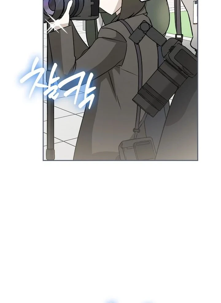 Chapter 89 - halaman 57