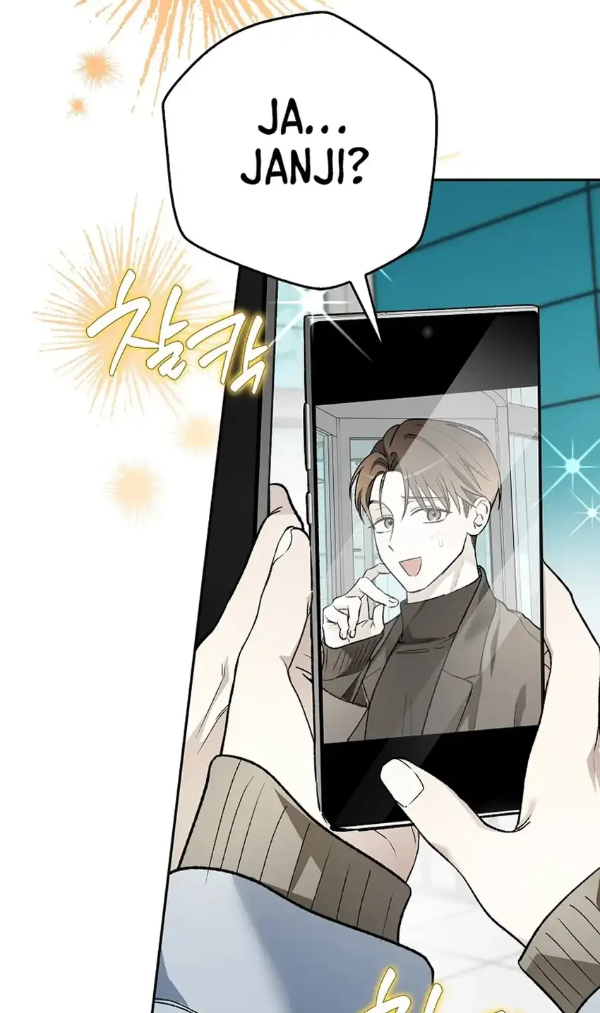 Chapter 90 - halaman 17