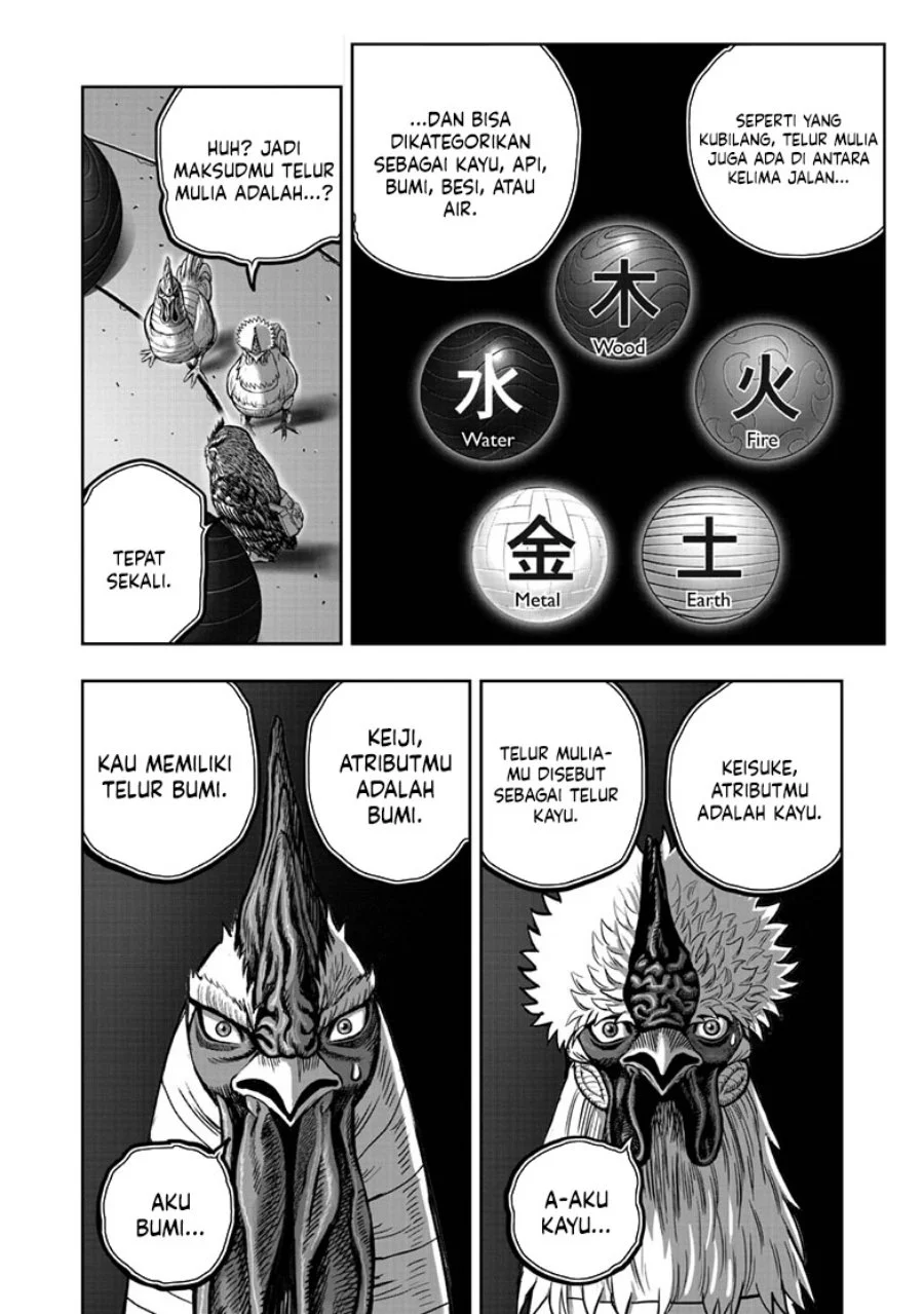 Chapter 46 - halaman 24