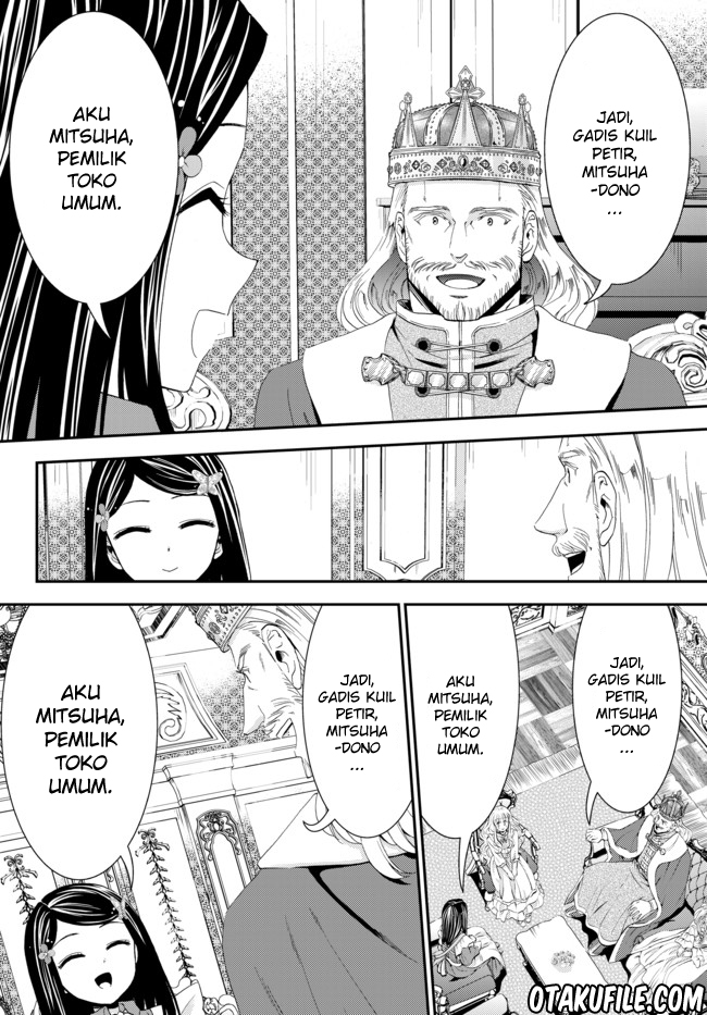 Chapter 23 - halaman 20