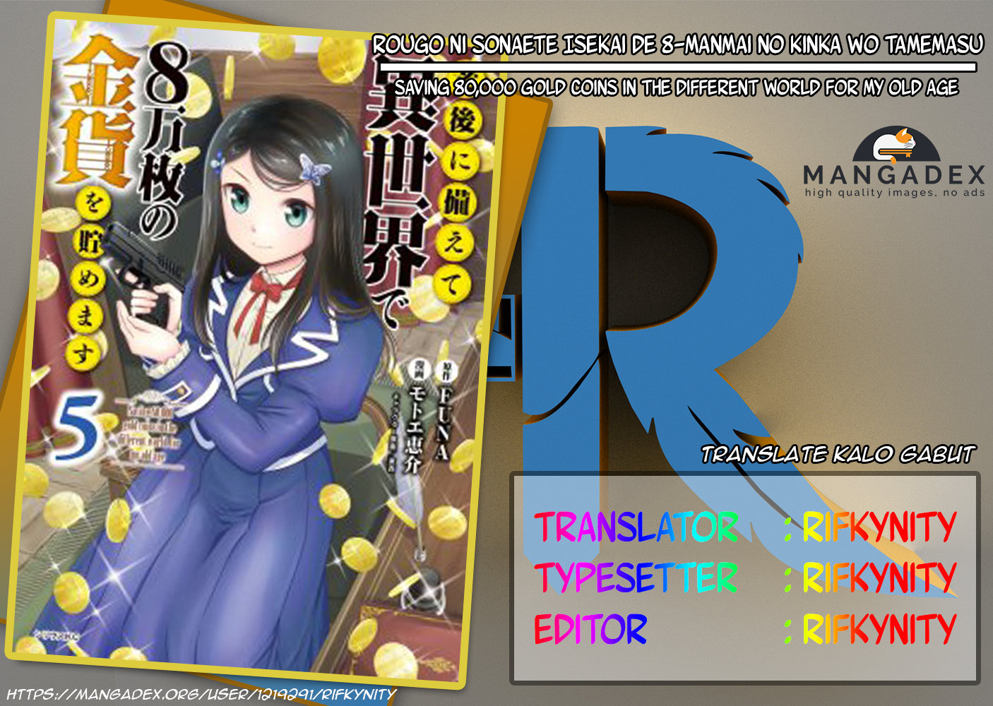 Chapter 49 - halaman 2