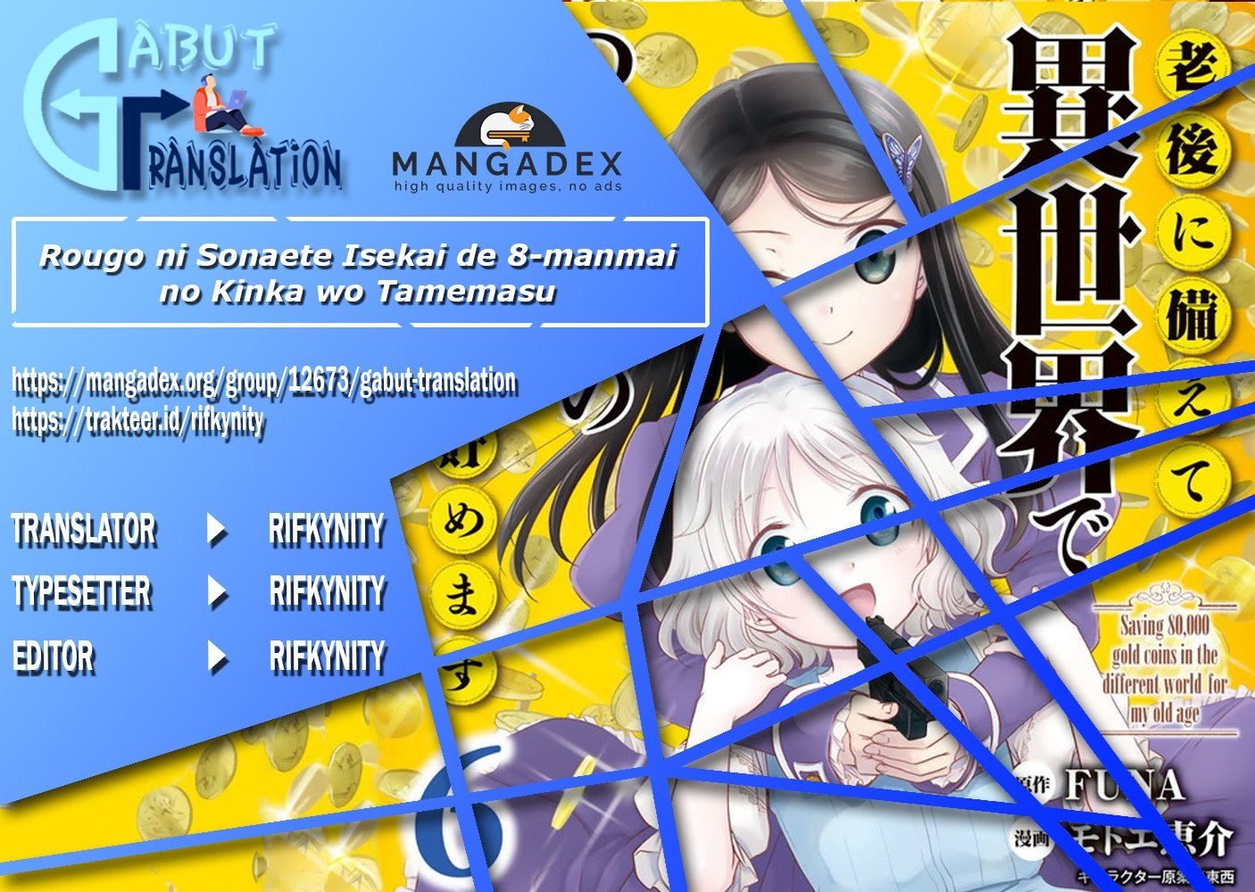 Chapter 52 - halaman 2