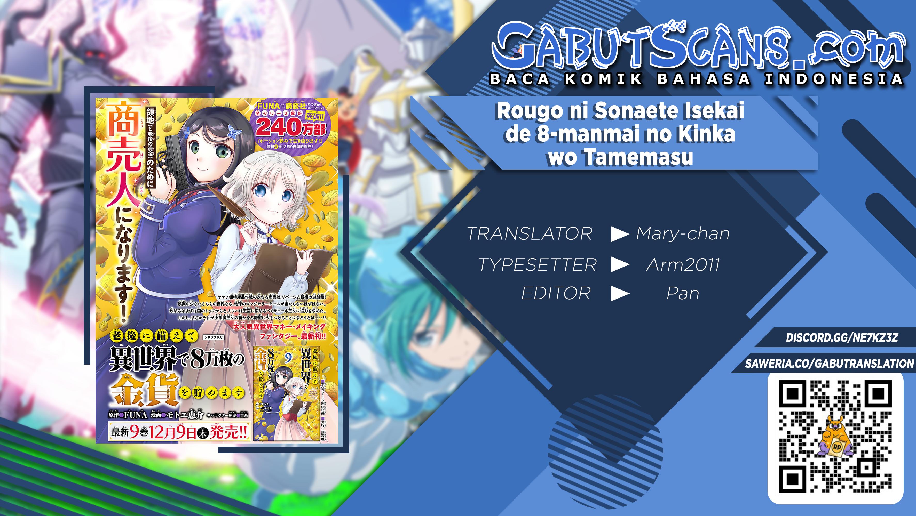 Chapter 72 - halaman 2