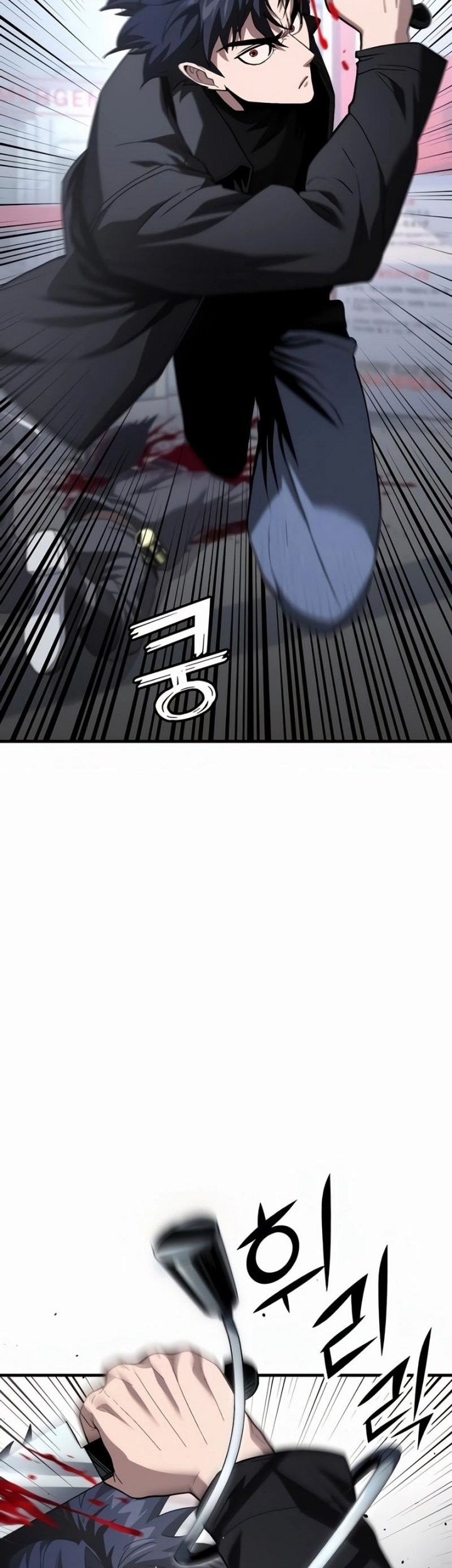 Chapter 37 - halaman 50