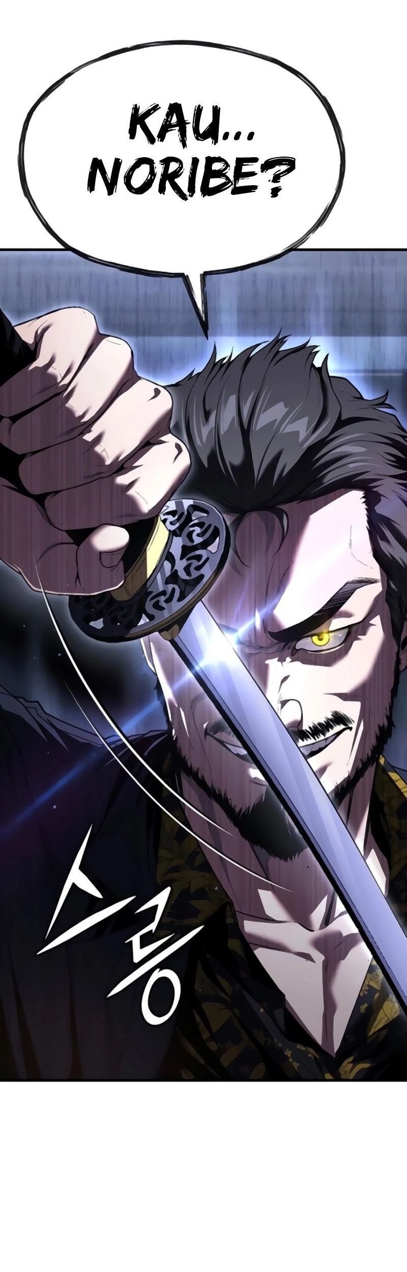 Chapter 39 - halaman 23
