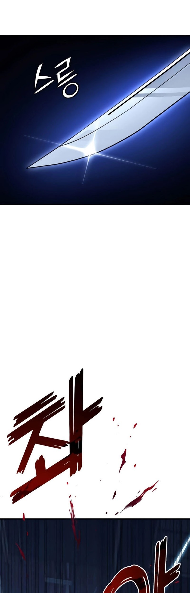 Chapter 41 - halaman 77