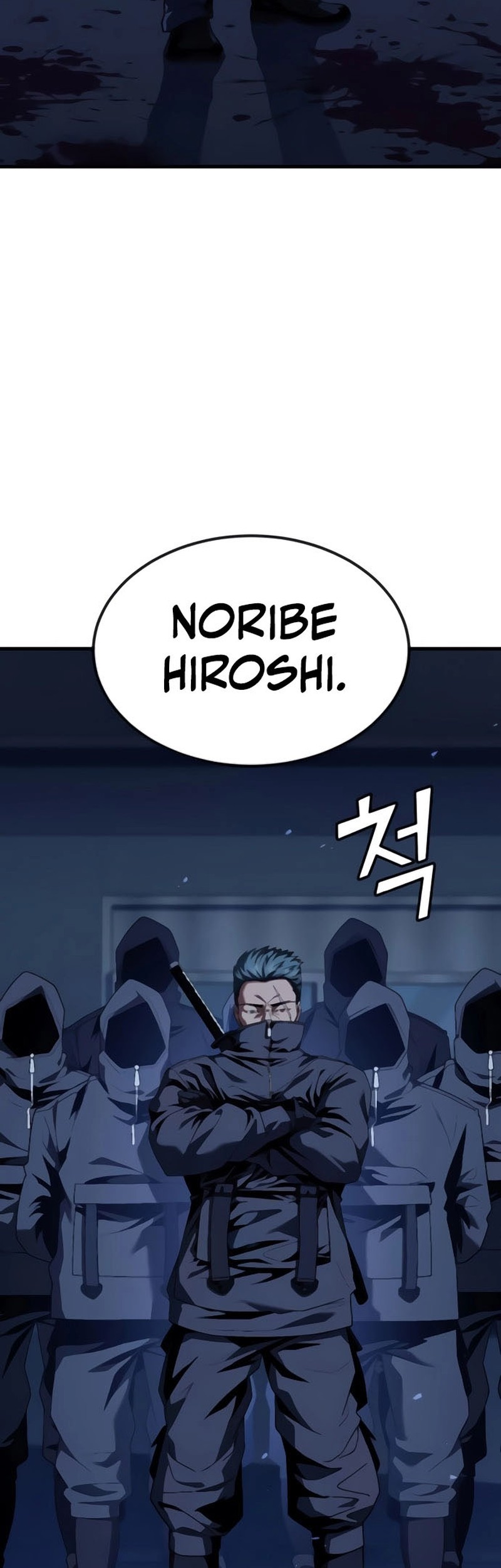 Chapter 41 - halaman 80