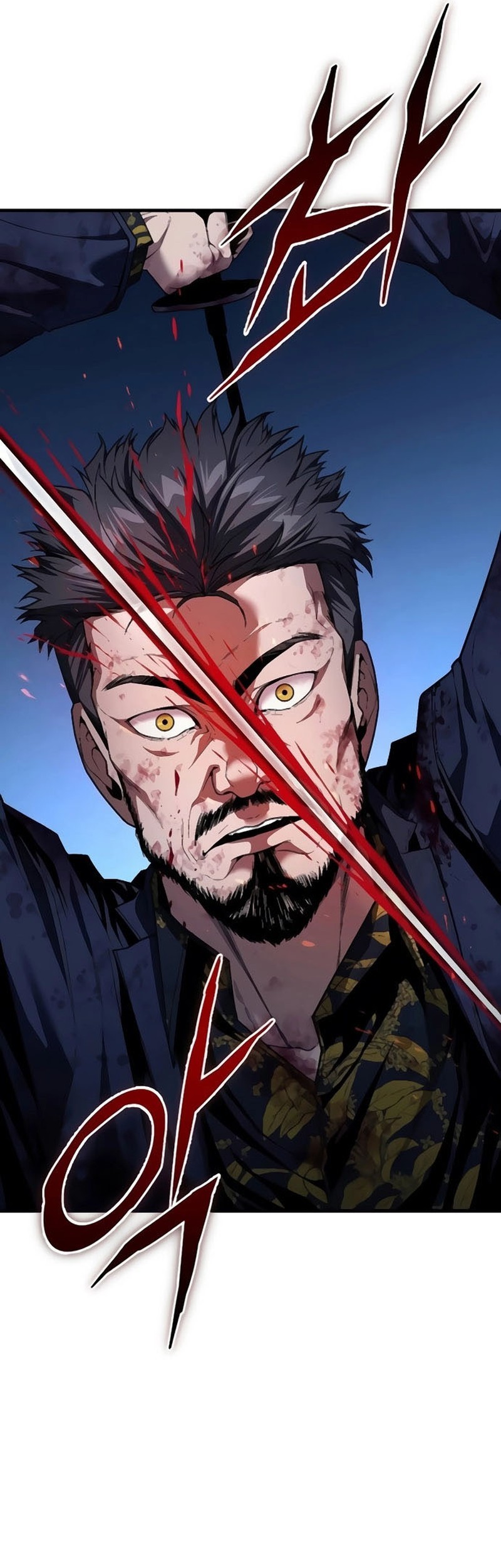Chapter 42 - halaman 87