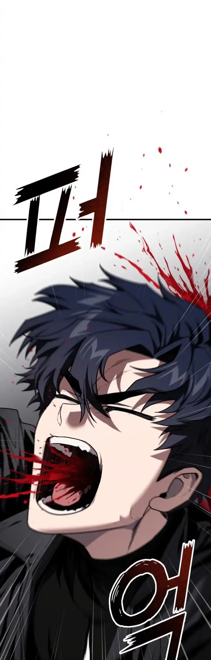 Chapter 45 - halaman 94