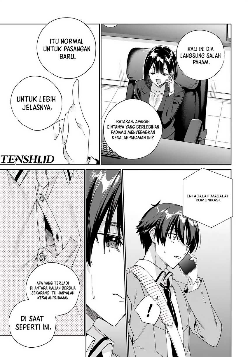 Chapter 33 - halaman 14
