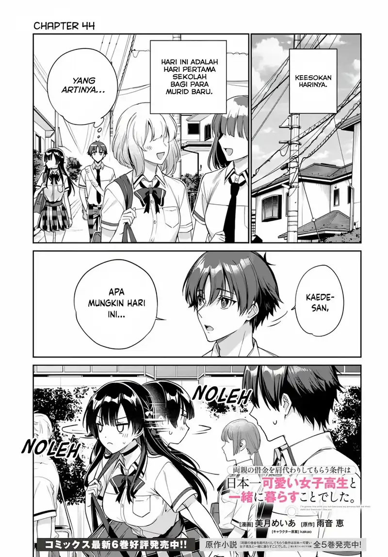 Chapter 44 - halaman 3