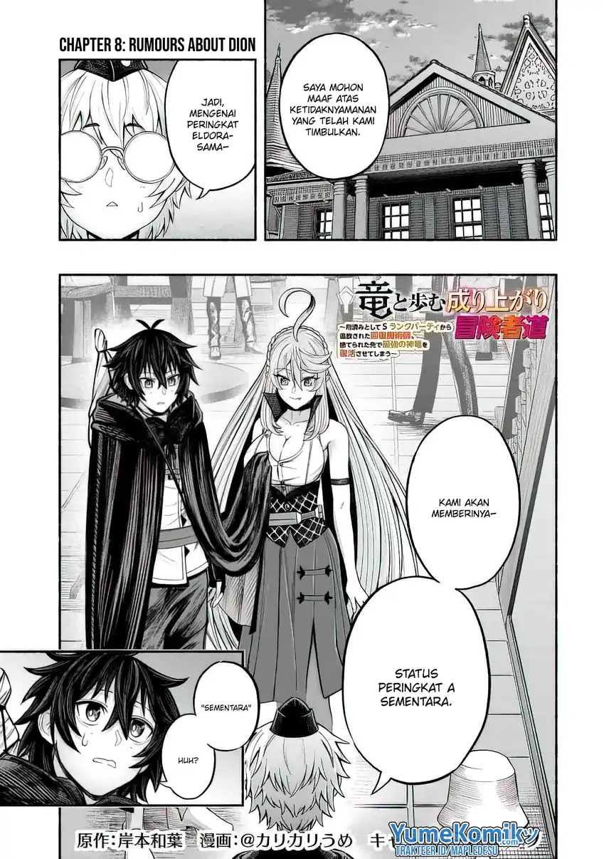 Chapter 8 - halaman 2