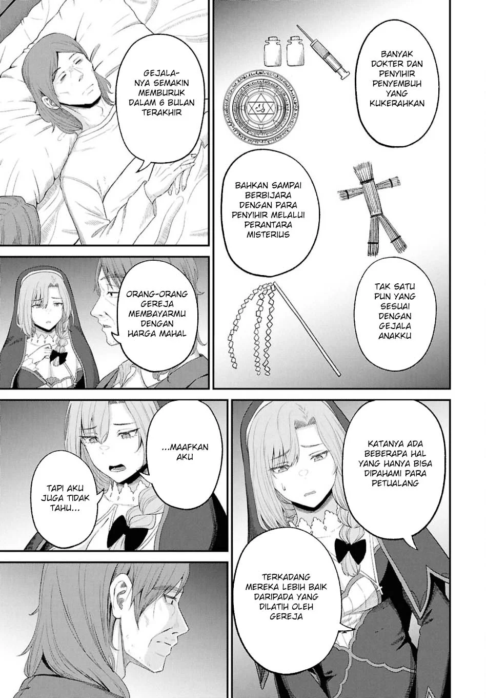 Chapter 47 - halaman 14
