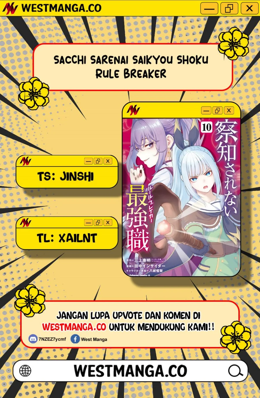Chapter 53 - halaman 3
