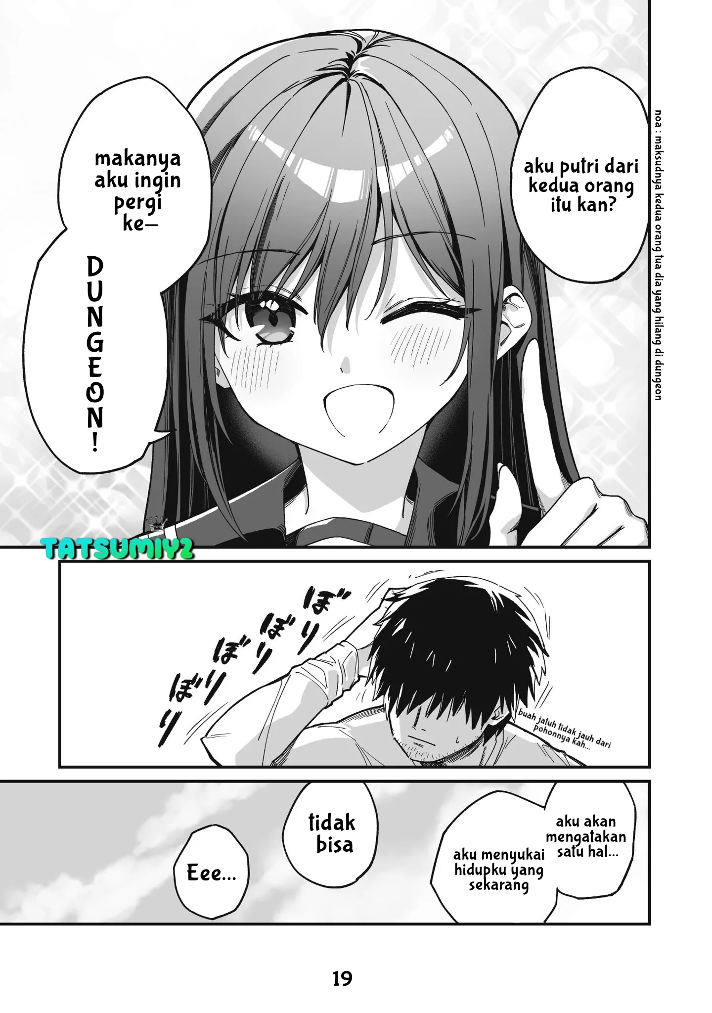 Chapter 1 - halaman 23