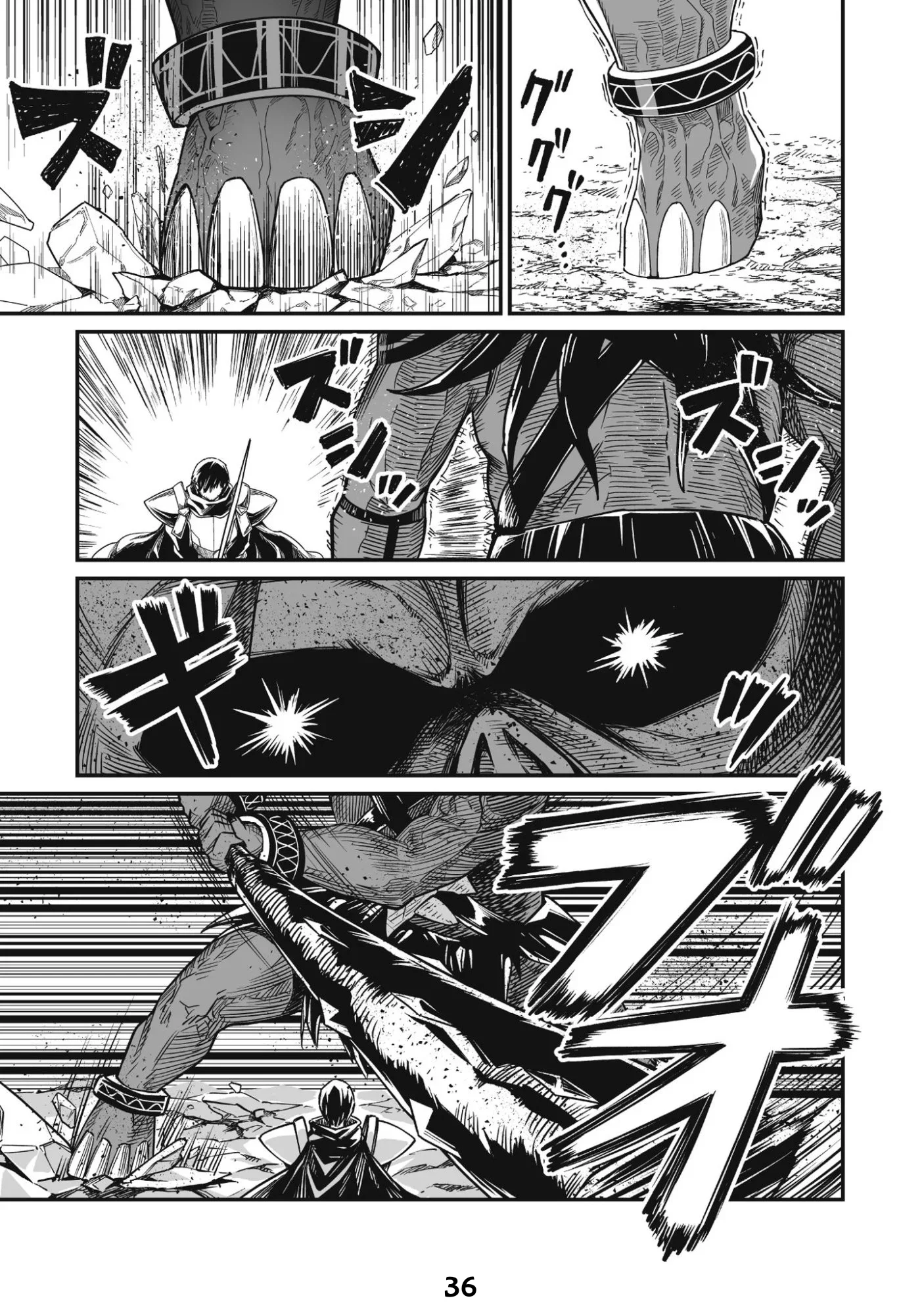 Chapter 1 - halaman 41