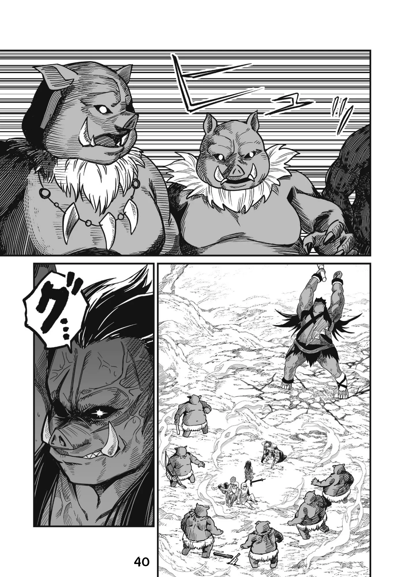 Chapter 1 - halaman 45