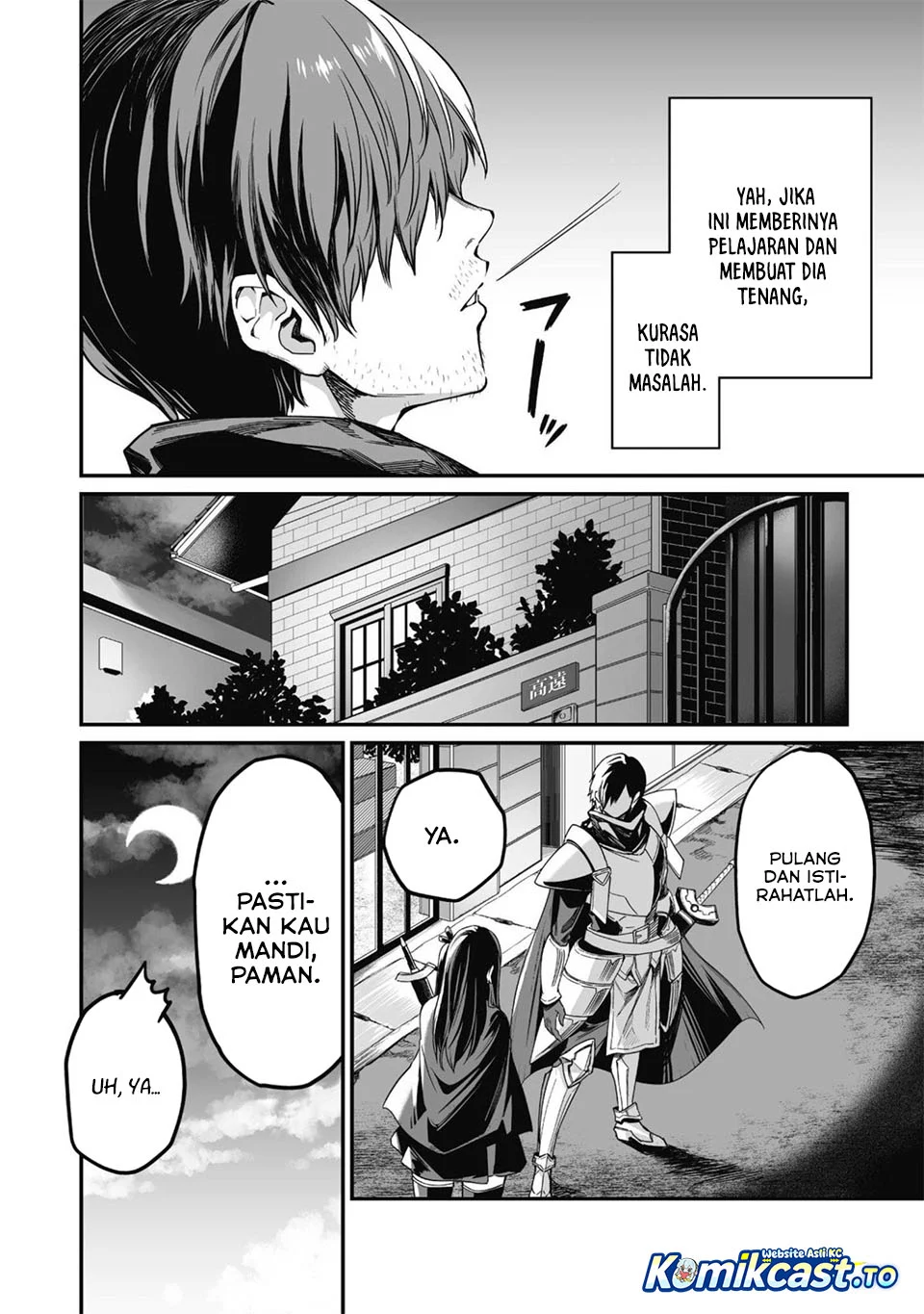 Chapter 2 - halaman 7