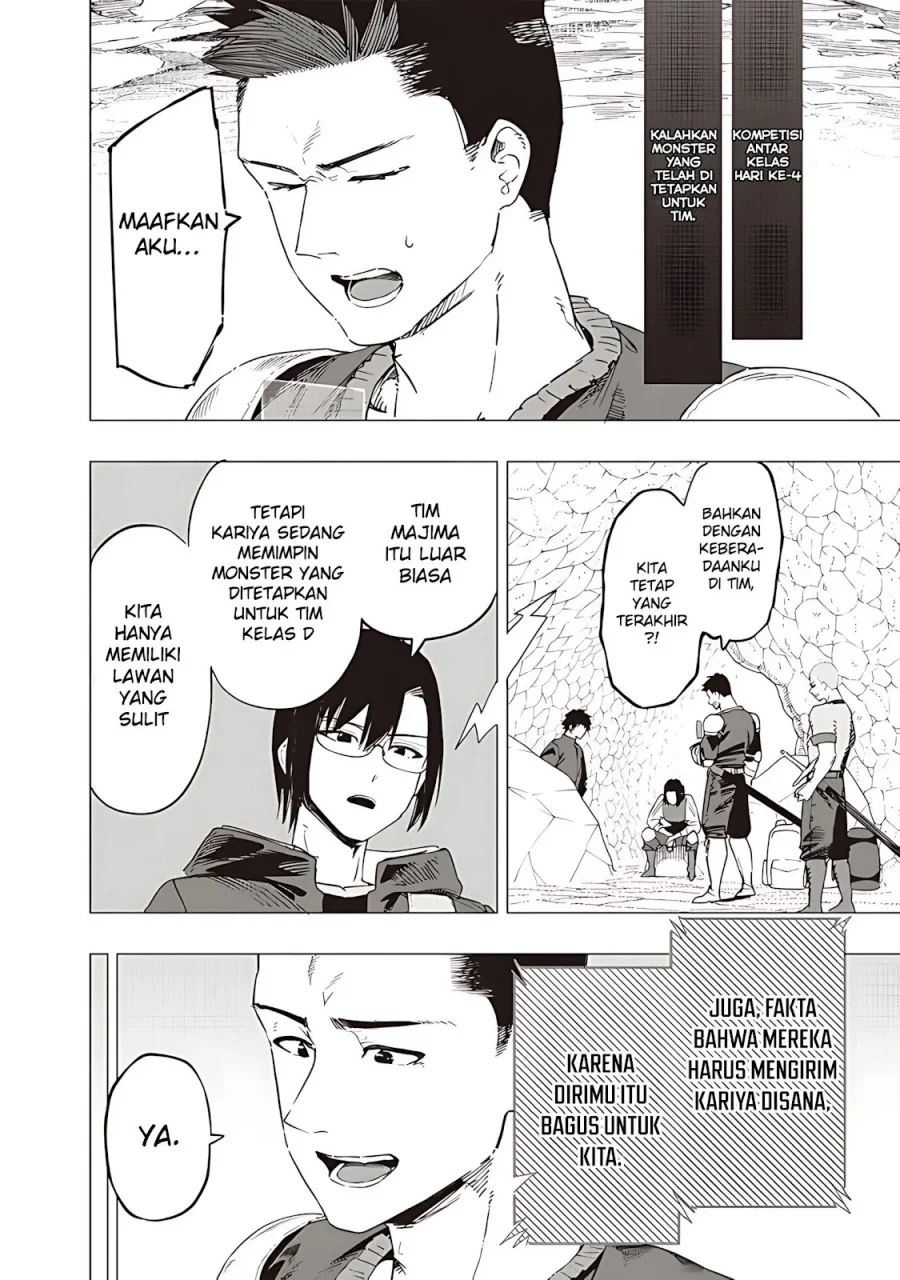 Chapter 48 - halaman 17
