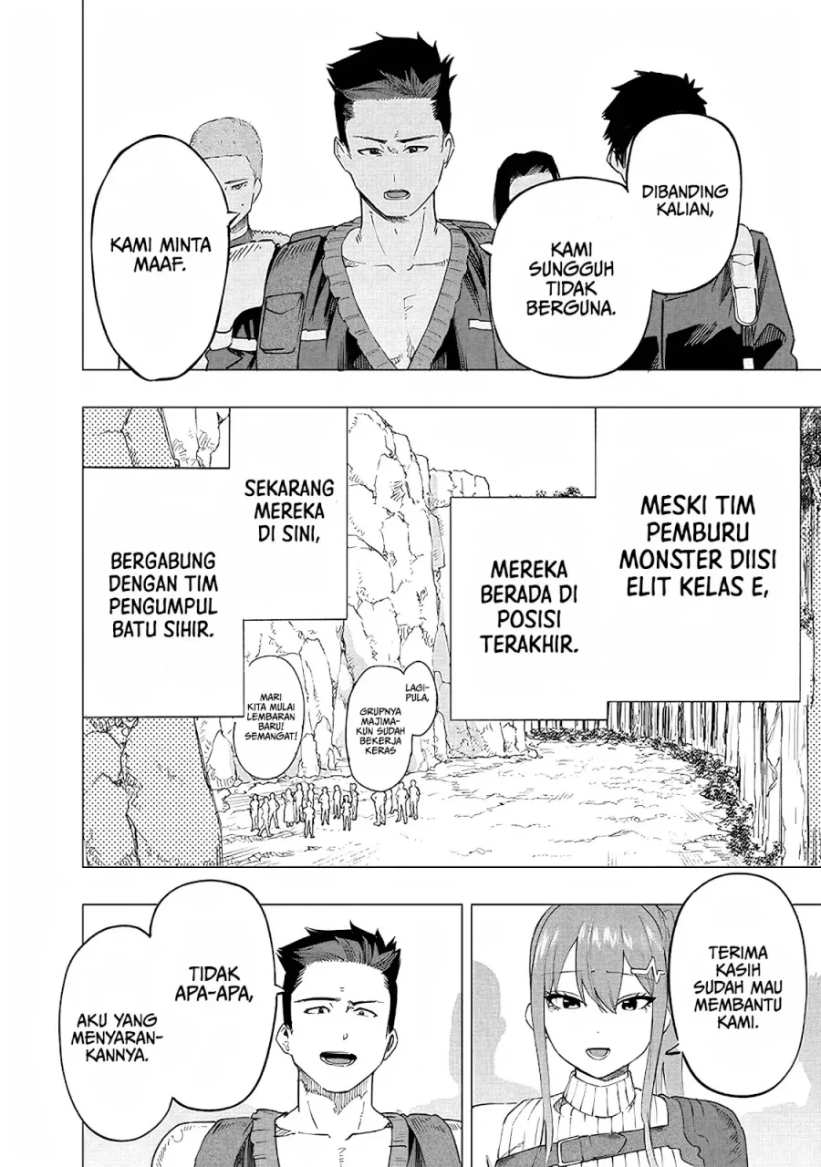Chapter 49 - halaman 14