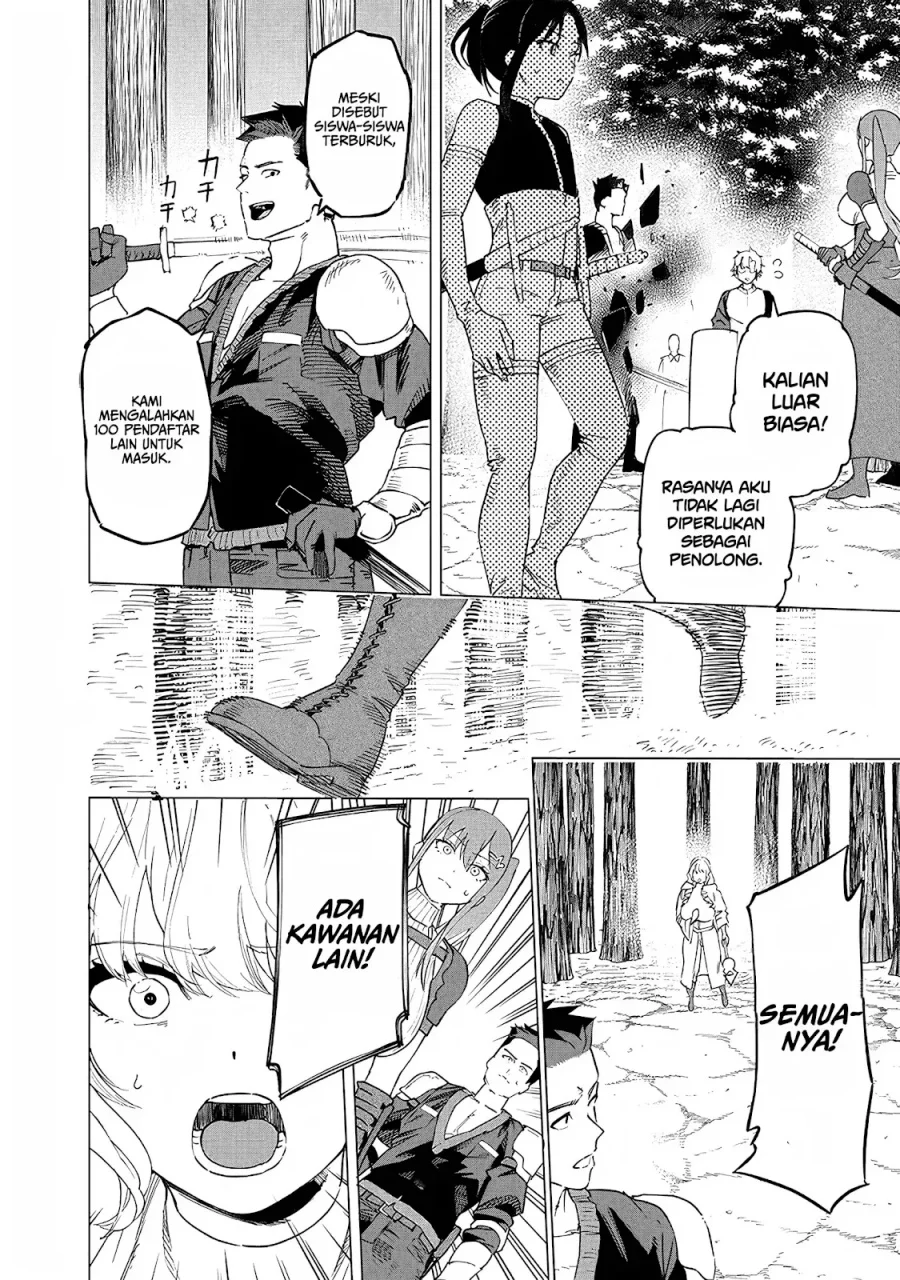 Chapter 49 - halaman 16