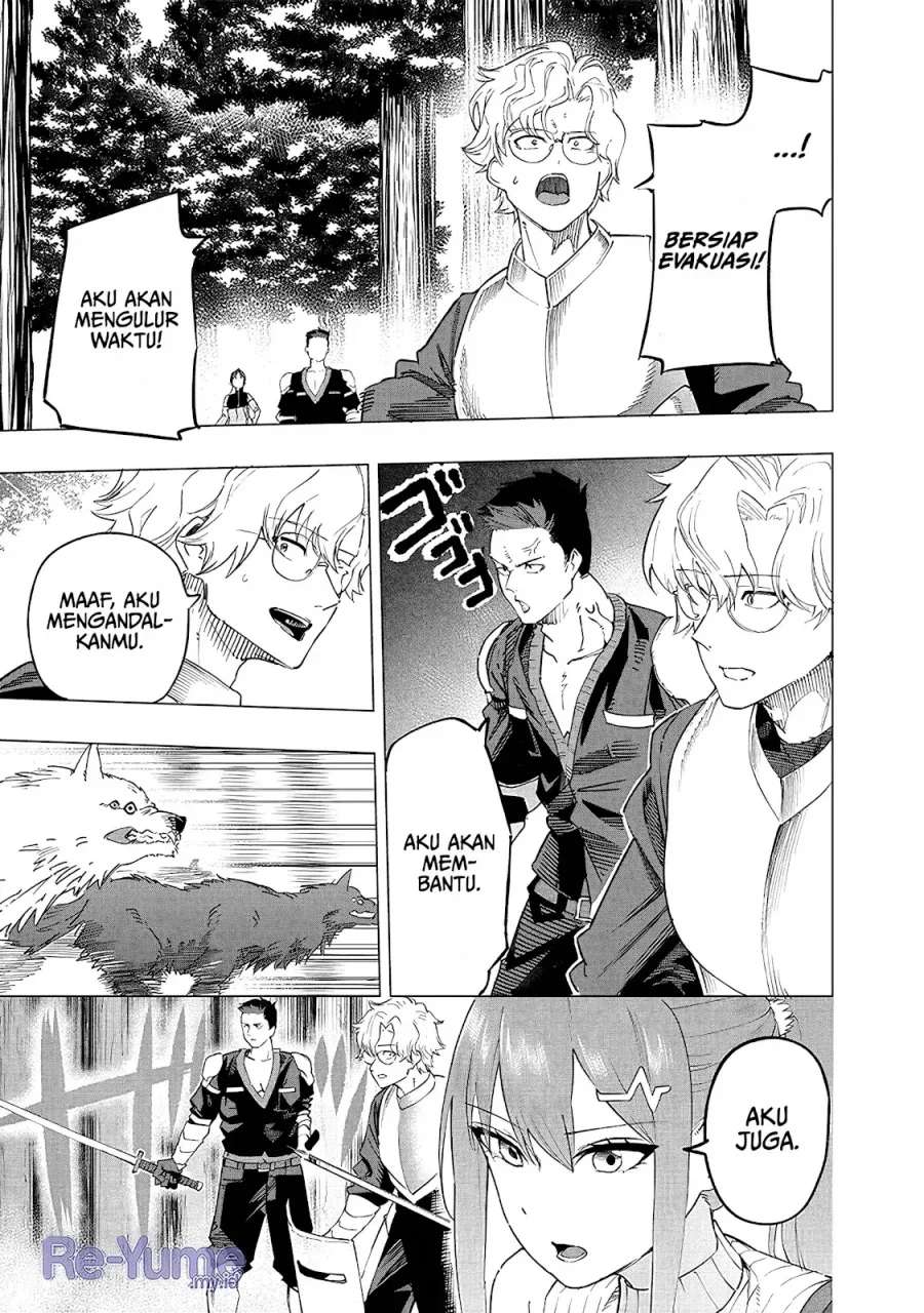 Chapter 49 - halaman 17