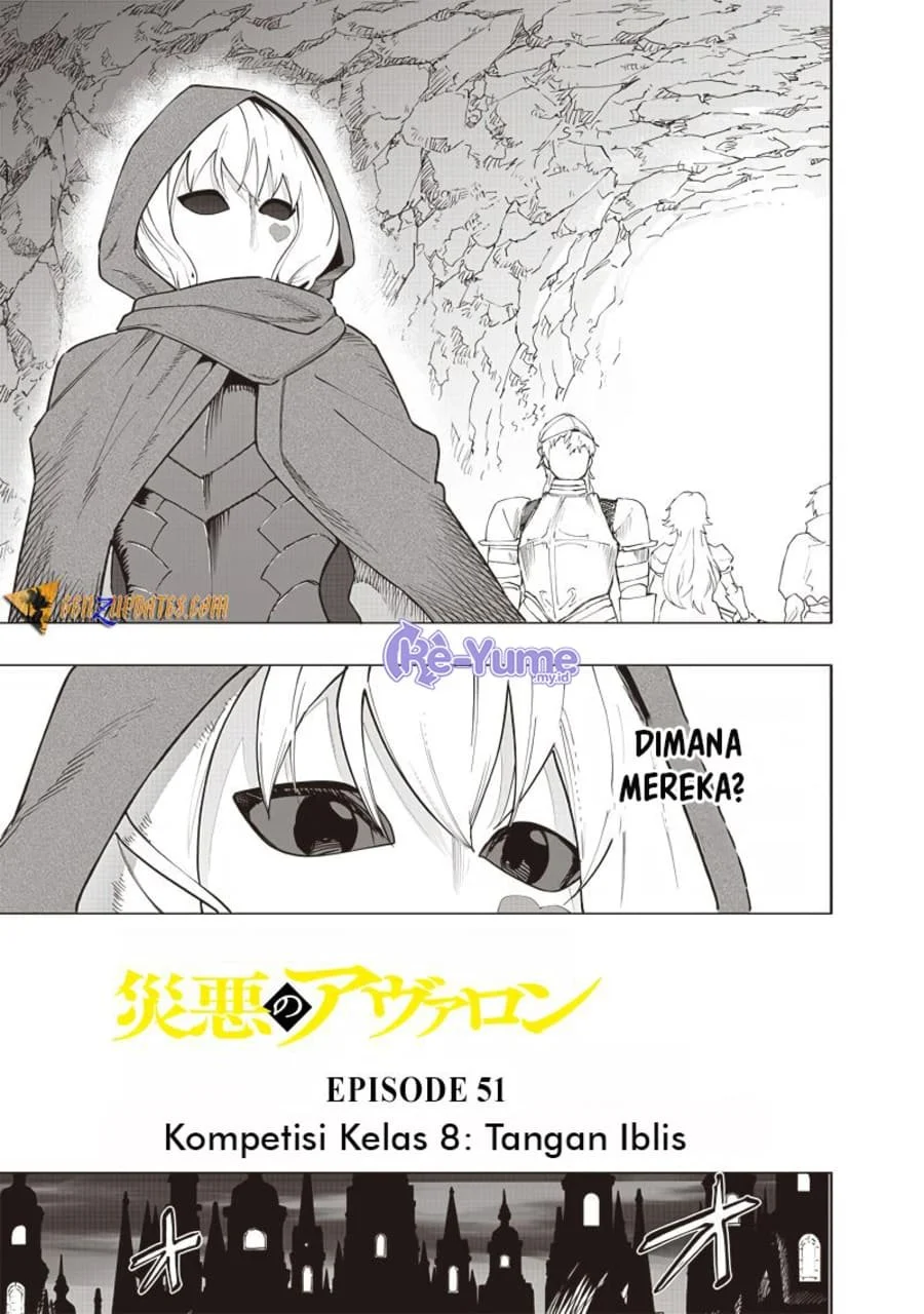 Chapter 51 - halaman 3