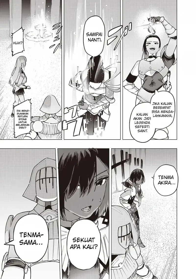 Chapter 53 - halaman 17
