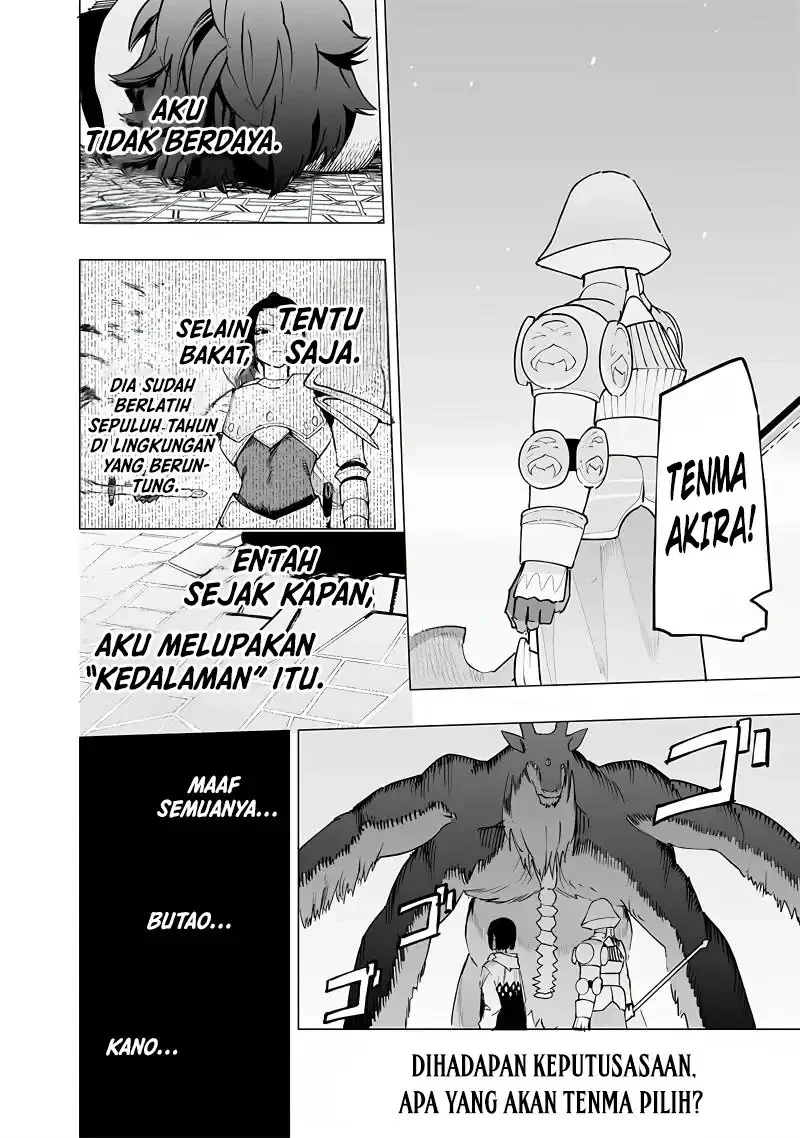 Chapter 53 - halaman 20