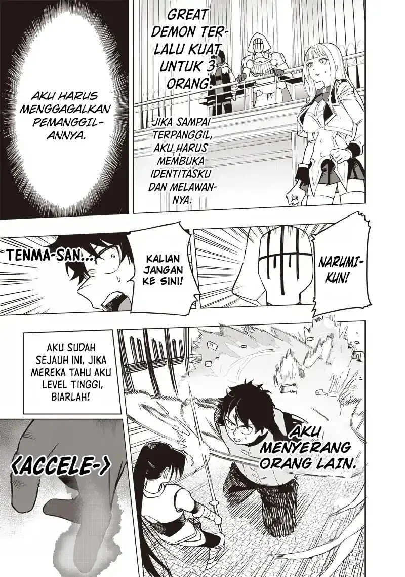 Chapter 53 - halaman 9