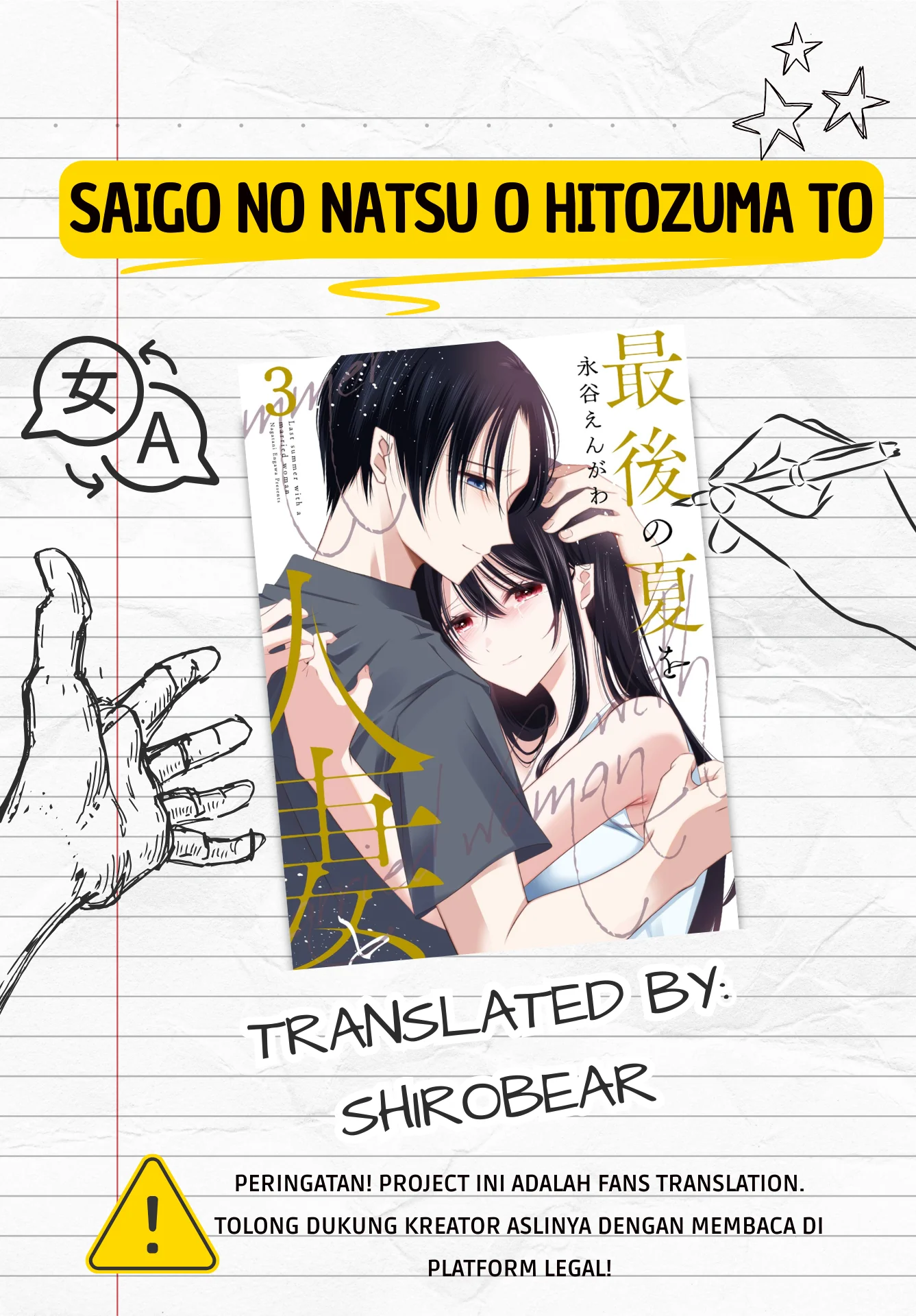 Chapter 11 - halaman 2