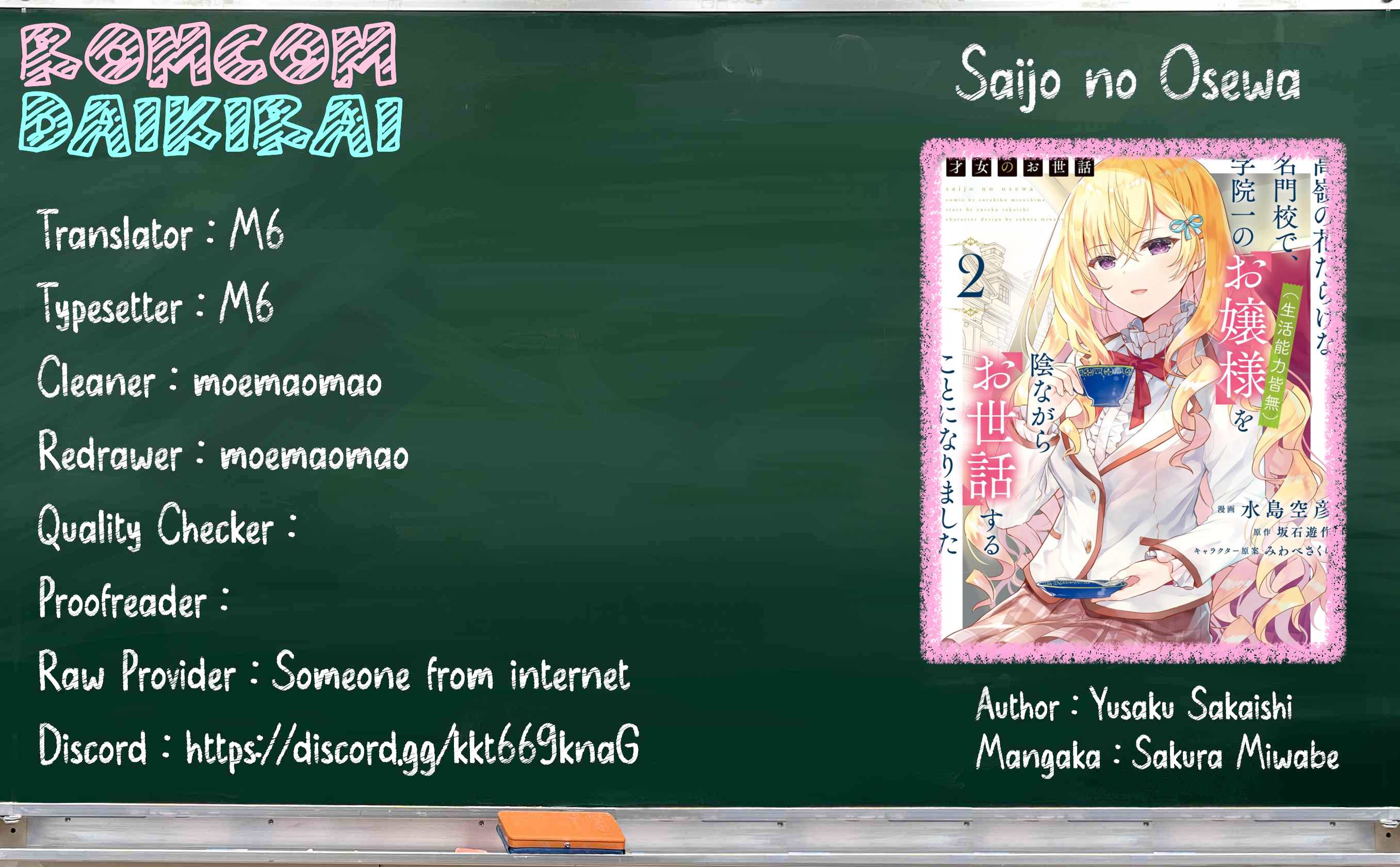 Chapter 13 - halaman 2