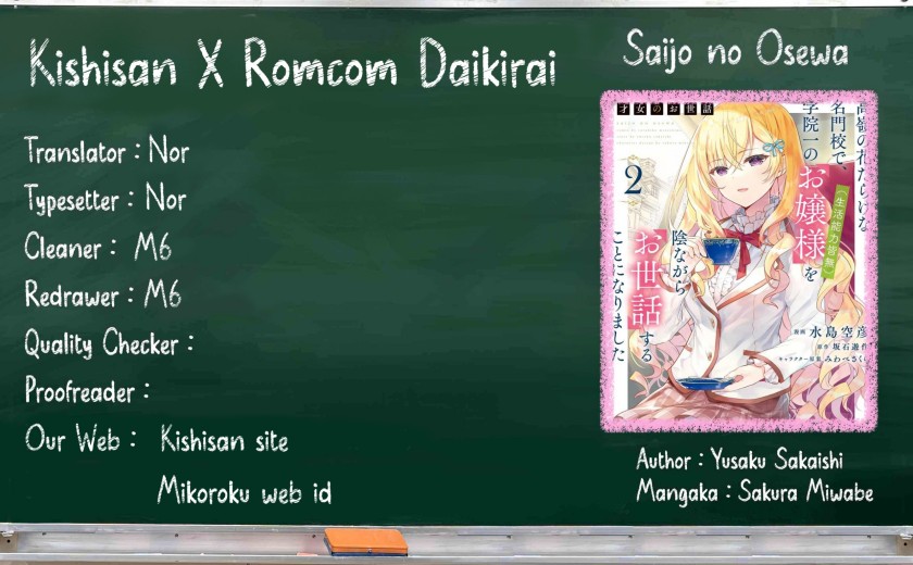 Chapter 16 - halaman 2