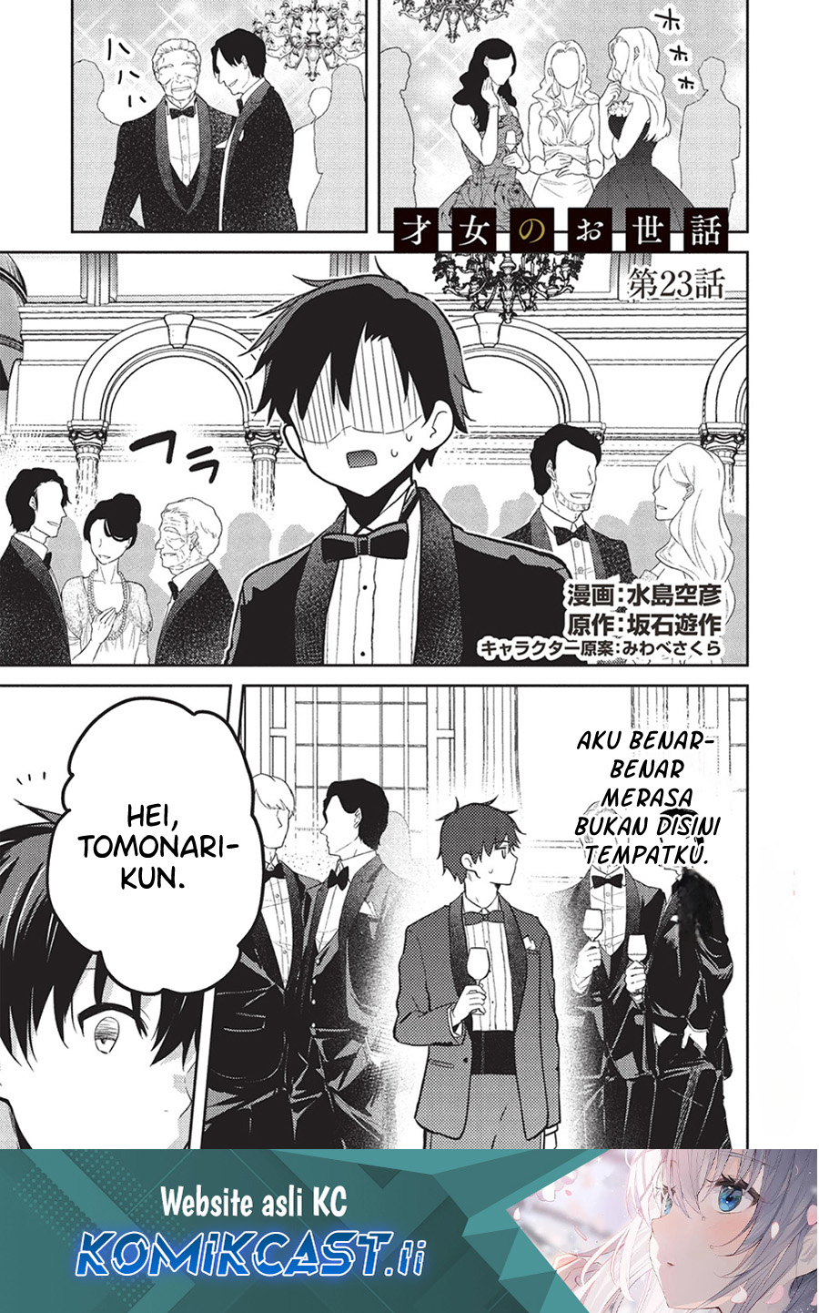 Chapter 23 - halaman 2