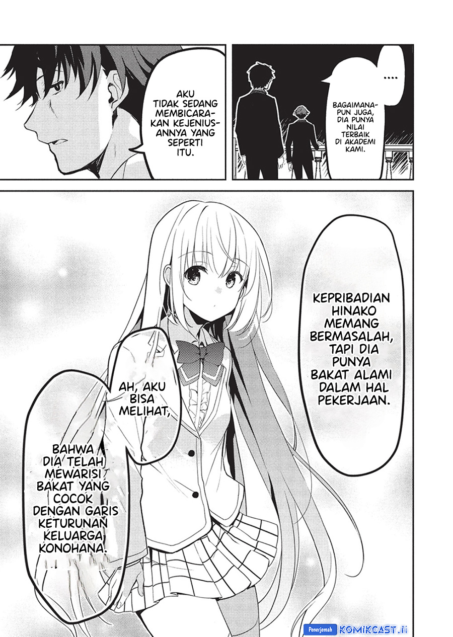 Chapter 23 - halaman 14