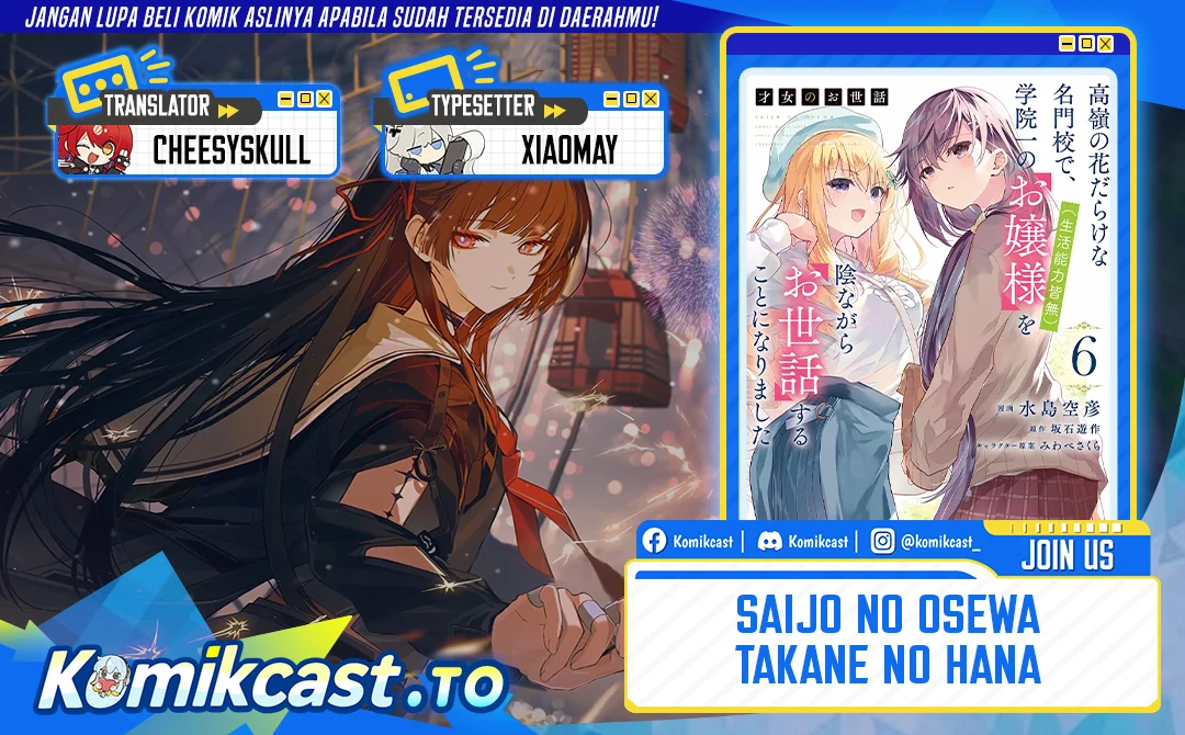 Chapter 39 - halaman 2