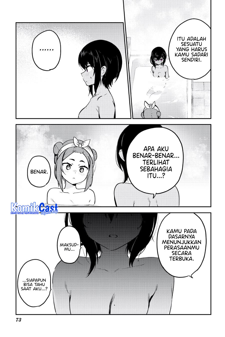 Chapter 46 - halaman 17
