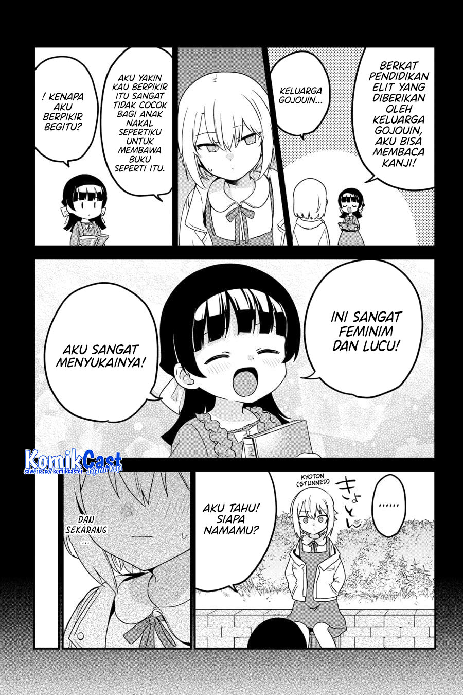 Chapter 58 - halaman 17