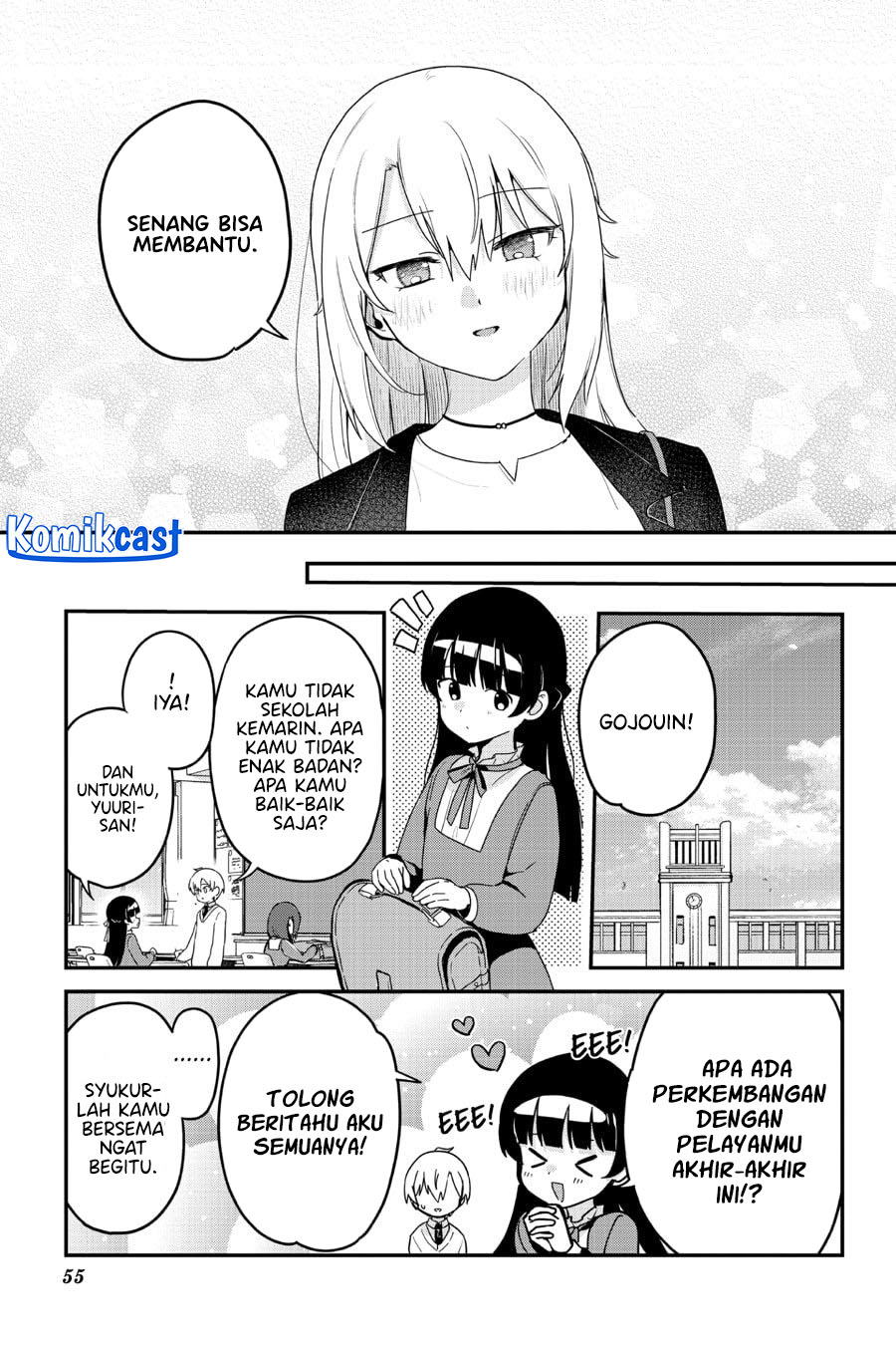 Chapter 58 - halaman 19