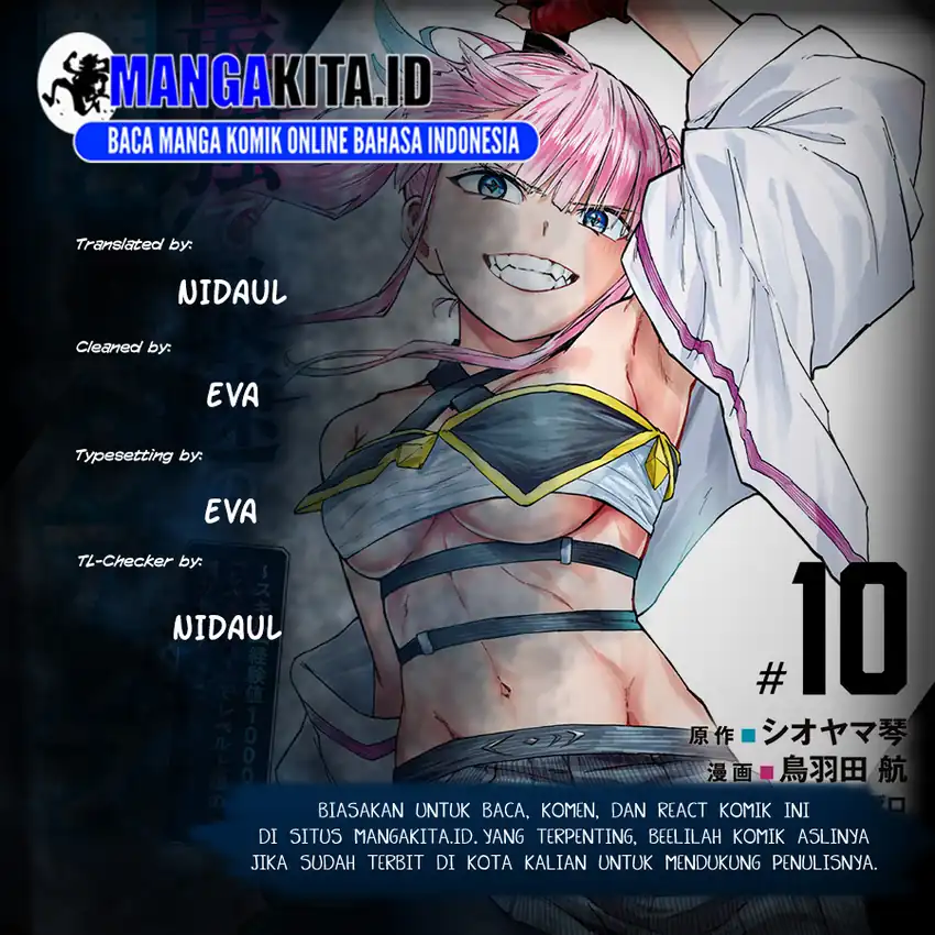 Chapter 69 - halaman 2