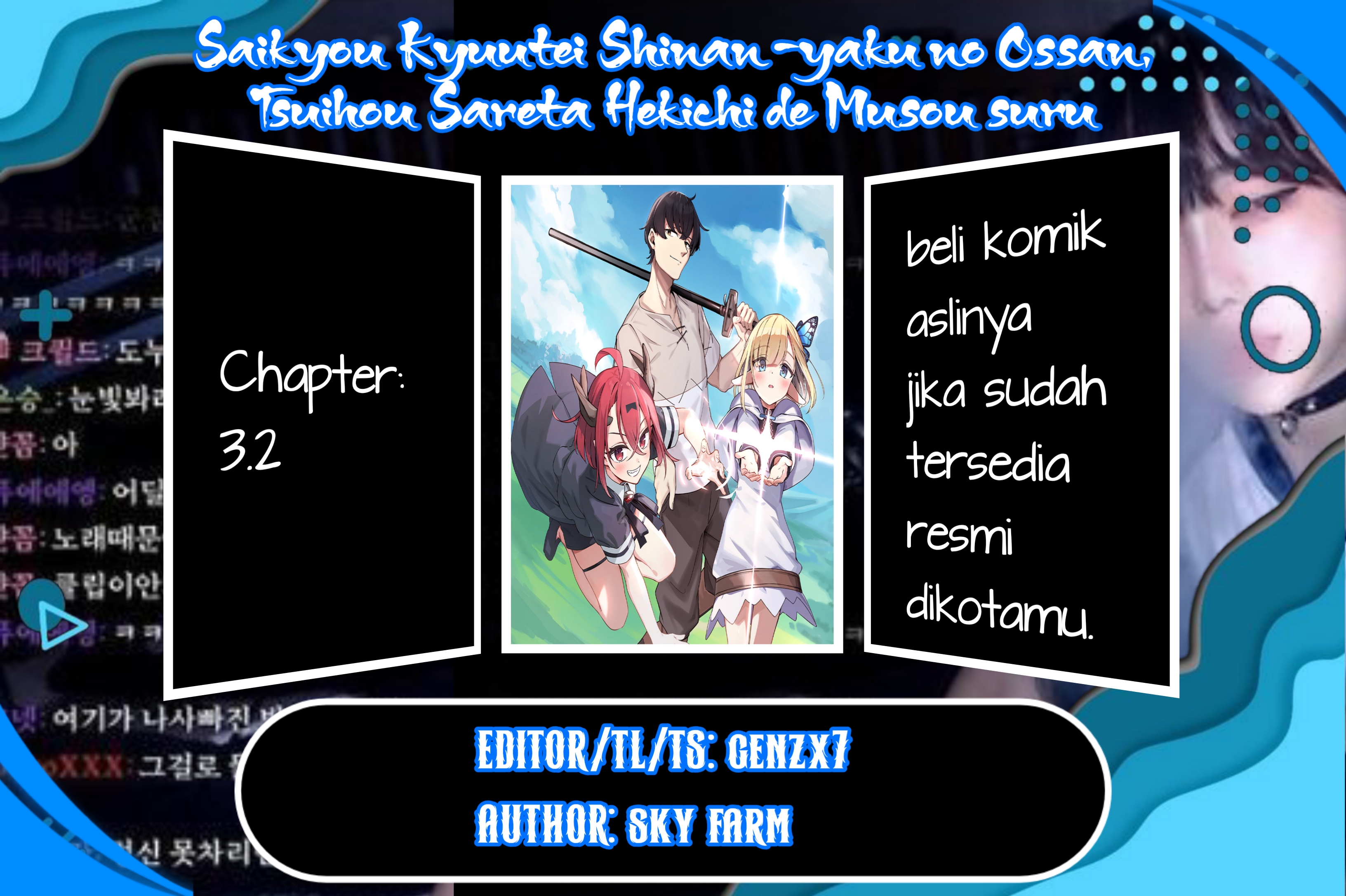 Chapter 3.2 - halaman 2