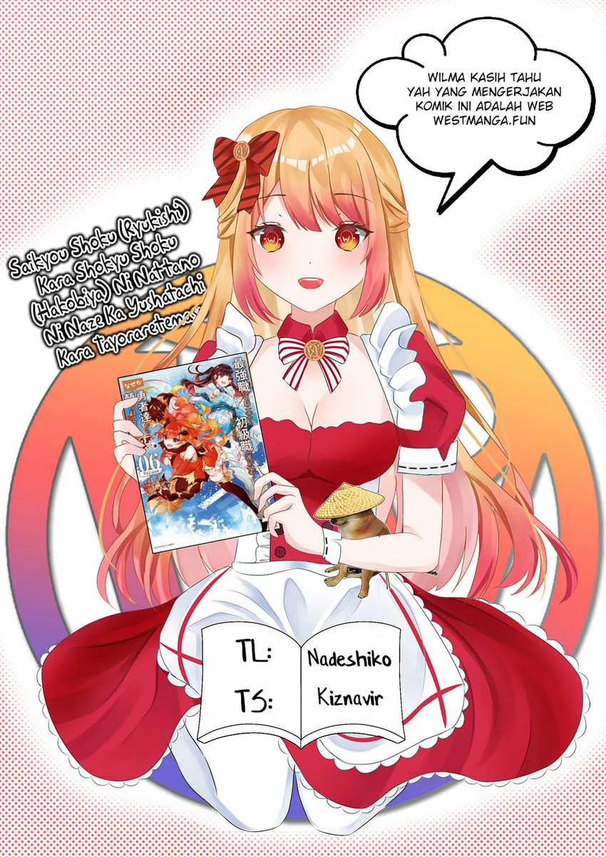 Chapter 35 - halaman 4
