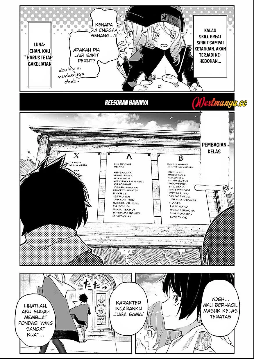 Chapter 5 - halaman 11