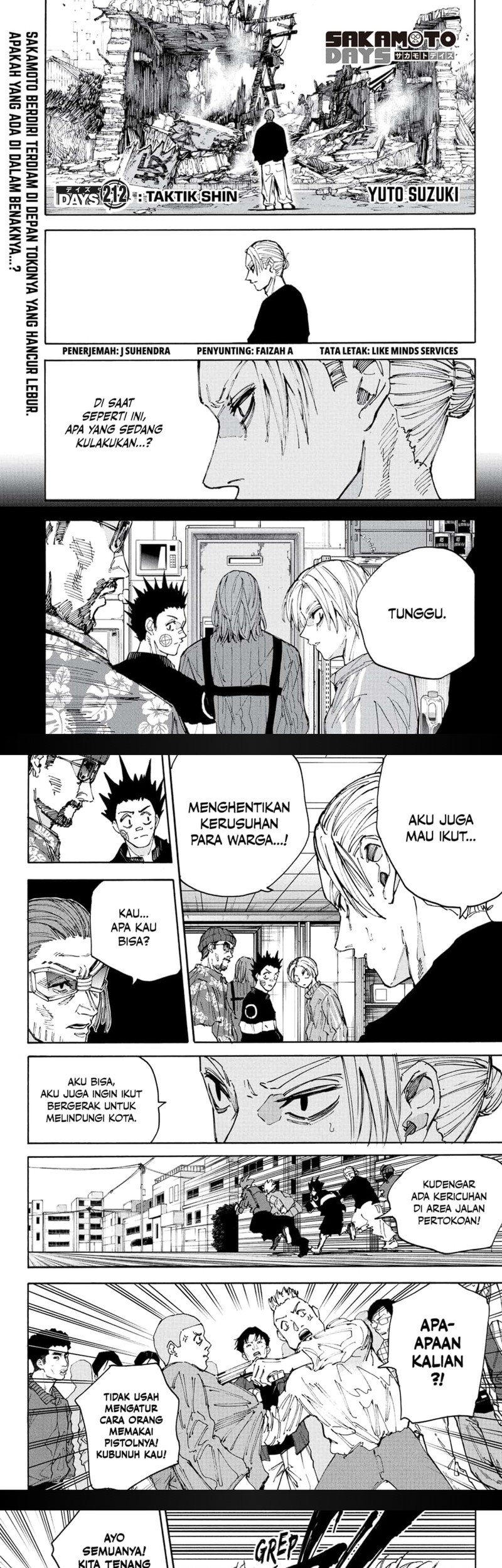 Chapter 212 - halaman 1
