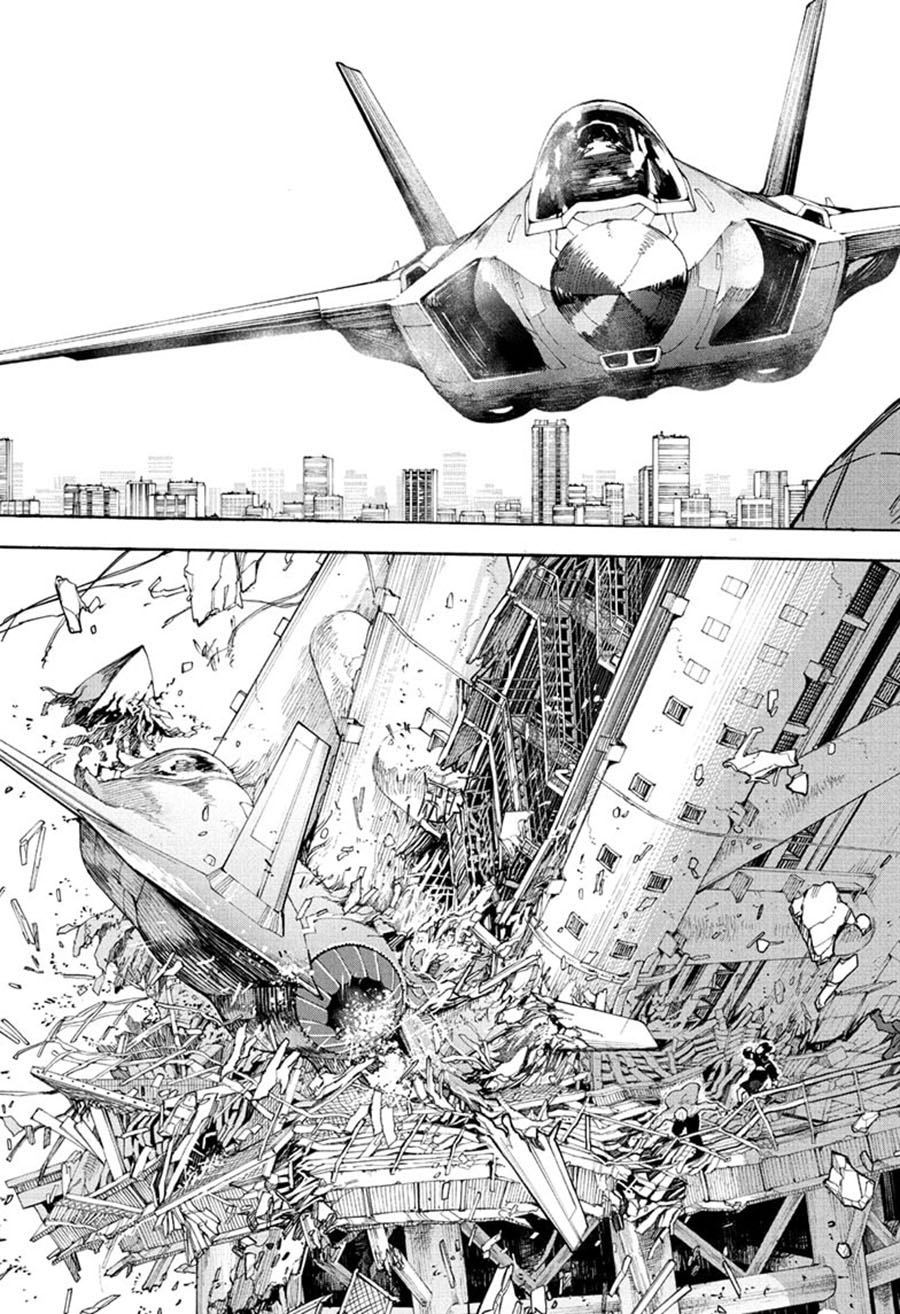 Chapter 213 - halaman 13