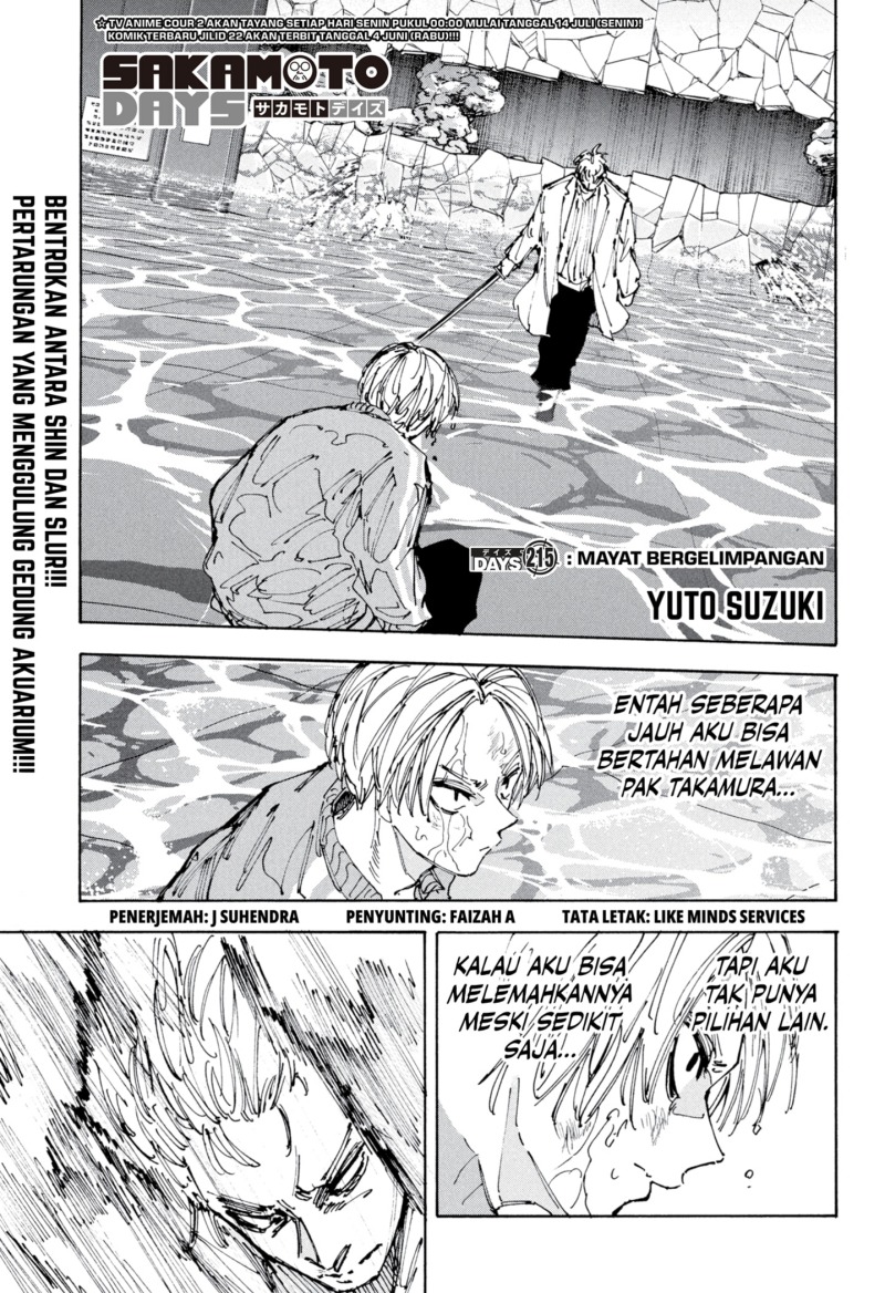 Chapter 215 - halaman 1
